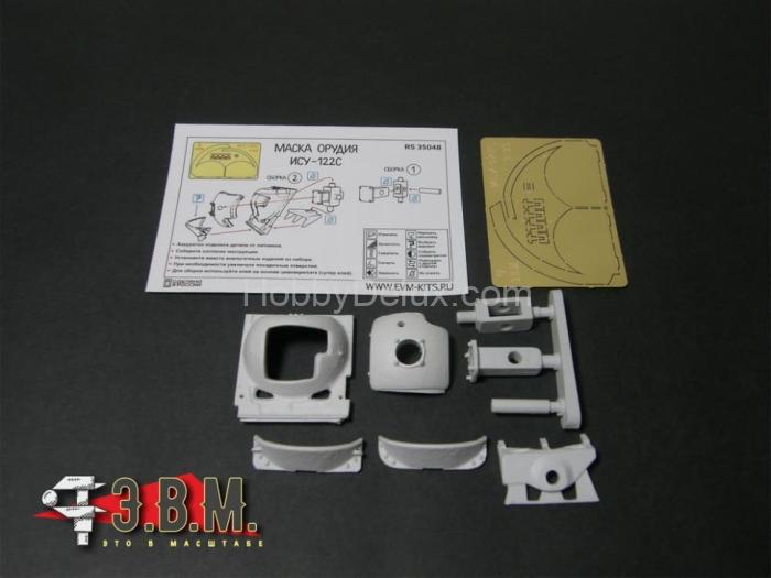 Маска орудия ИСУ-122С RS35048
