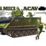 Американская БМП-амфибия М113 ACAV с внутренним интерьером и 3-мя фигурами 35135