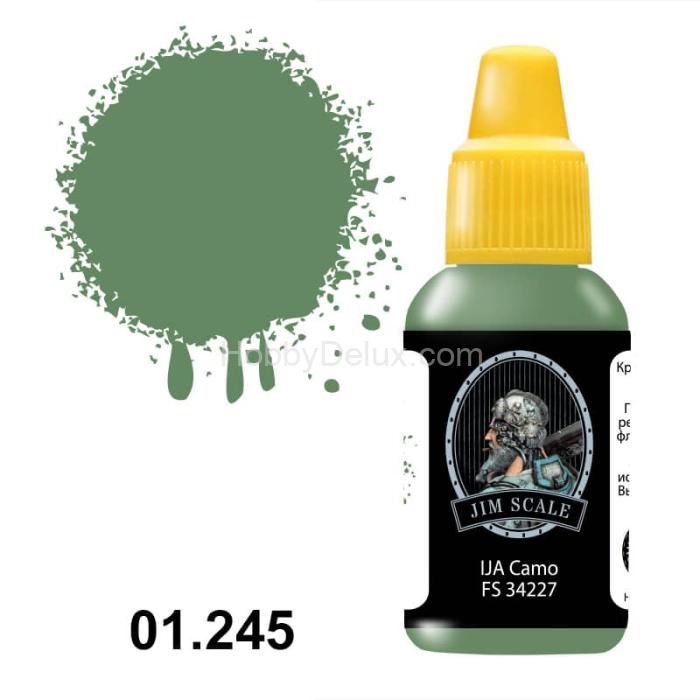 Акриловая краска Jim Scale - IJA Camo (FS 34227) 01.245