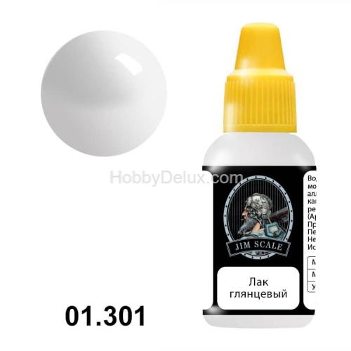 Лак глянцевый (акрил)