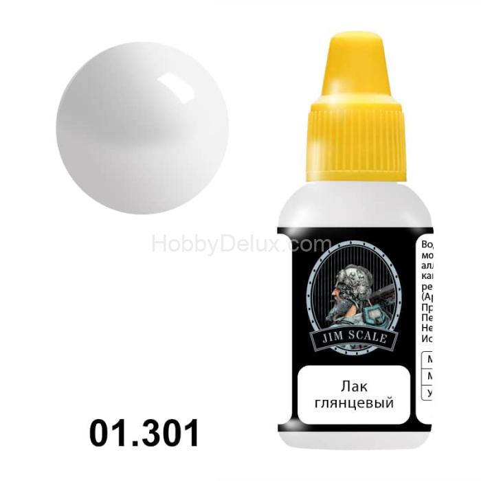 Лак глянцевый (акрил) 01.301