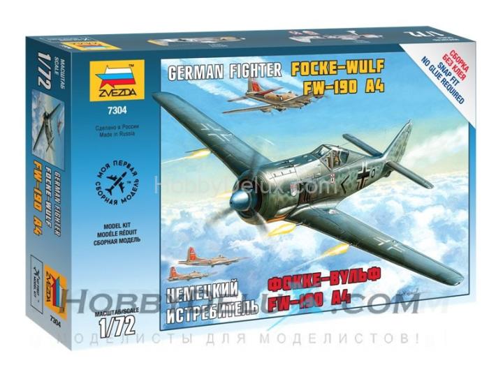 Немецкий истребитель Фокке-Вульф FW-190 A4 ZV7304