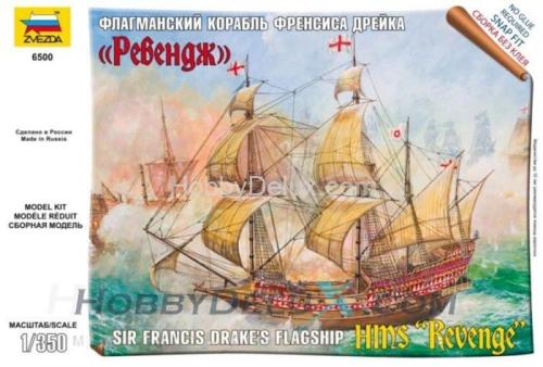 Флагманский корабль Френсиса Дрейка "Ревендж"