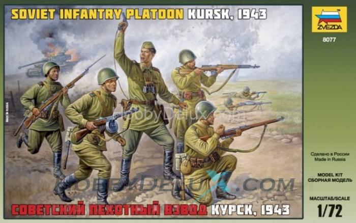 Советский пехотный взвод ZV8077