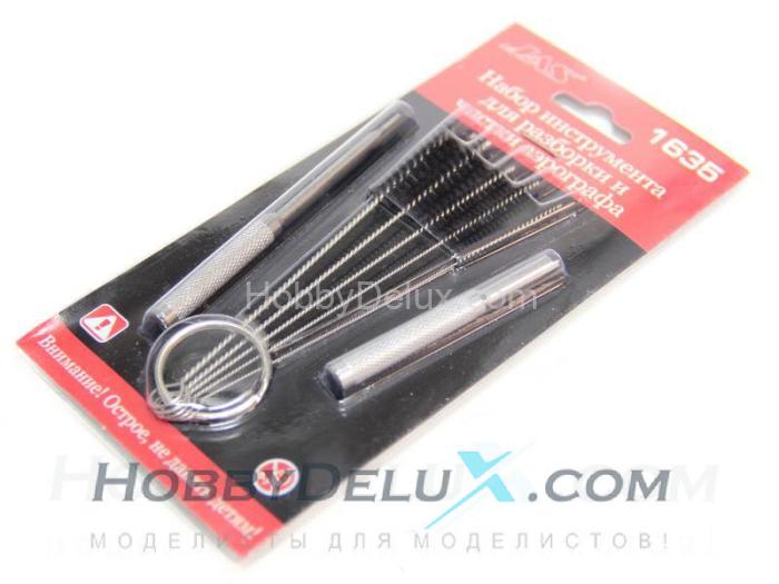 Набор для разборки и чистки аэрографа, 3 предмета JAS1635