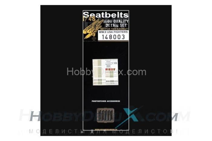 US Fighter Seatbelts HGW148003