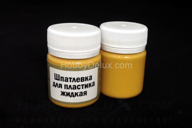 Шпаклевка для полистирола жидкая, 40 мл, цвет оранжевый AH2053