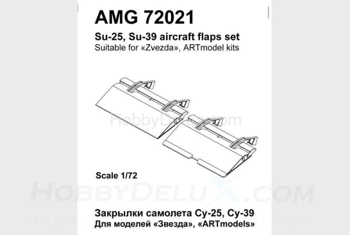 Су-25 набор закрылков AMG72021