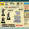 Немецкая пехота 1939-1942гг ZV6105