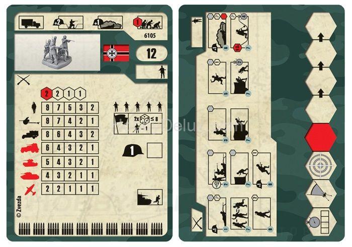 Немецкая пехота 1939-1942гг ZV6105