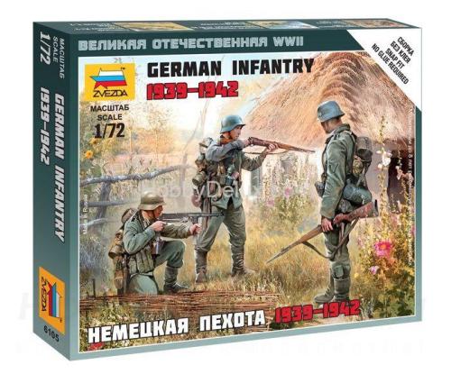 Немецкая пехота 1939-1942гг