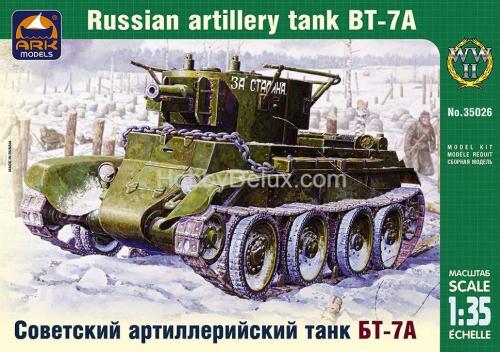 Советский артиллерийский лёгкий танк БТ-7А с 76,2-мм пушкой КТ-28
