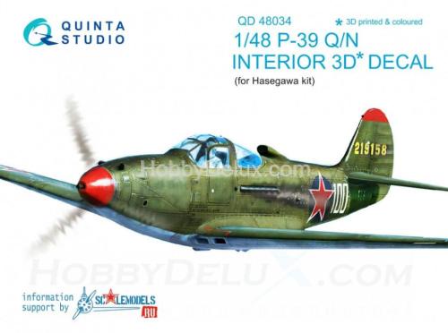 3D Декаль интерьера кабины P-39 Q/N