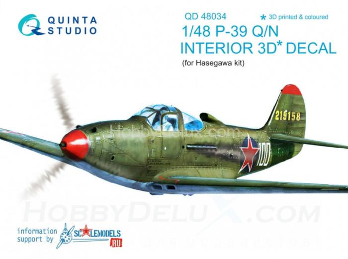3D Декаль интерьера кабины P-39 Q/N QD48034