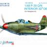 3D Декаль интерьера кабины P-39 Q/N QD48034