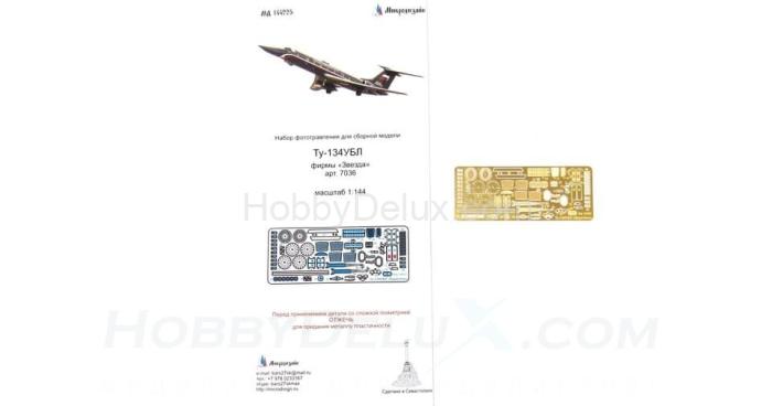 Набор фототравления для Ту-134УБЛ "Буратино" МД144225
