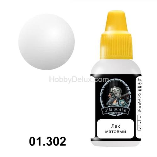 Лак матовый (акрил)