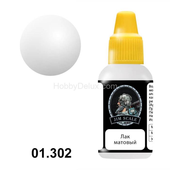 Лак матовый (акрил) 01.302