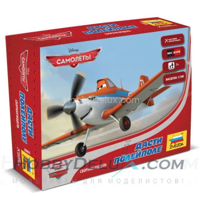 Сборная фигурка "Дасти полейполе" ZV2061