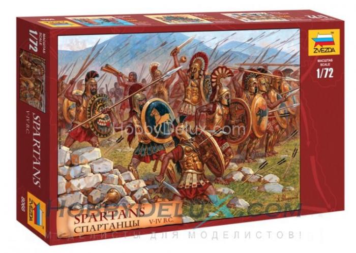 Спартанцы ZV8068
