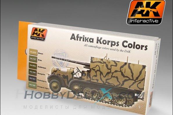 AFRIKA KORPS COLOR SET - Немецкий Африканский Корпус AK-550