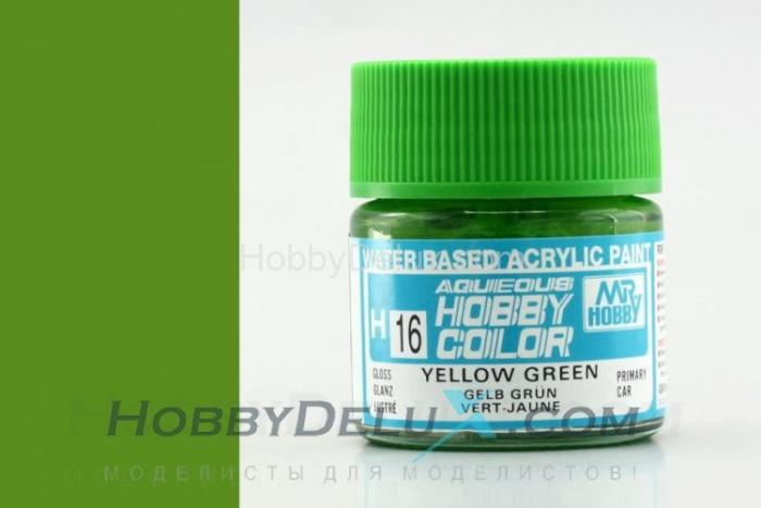 Краска акриловая Hobby Color - H016 Yellow Green H16