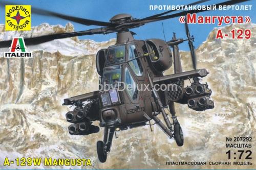 Вертолет  А-129 "Мангуста"