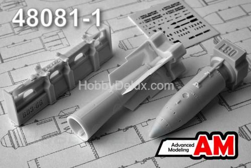 РН-28 спецбоеприпас с БД3-66-21Н (в комплекте одна бомба и БД3-66)