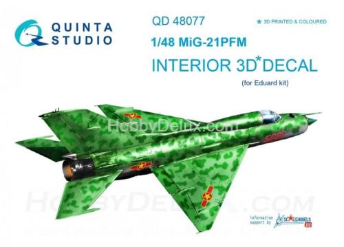 3D Декаль интерьера кабины МиГ-21ПФМ  изумрудные панели для модели Eduard