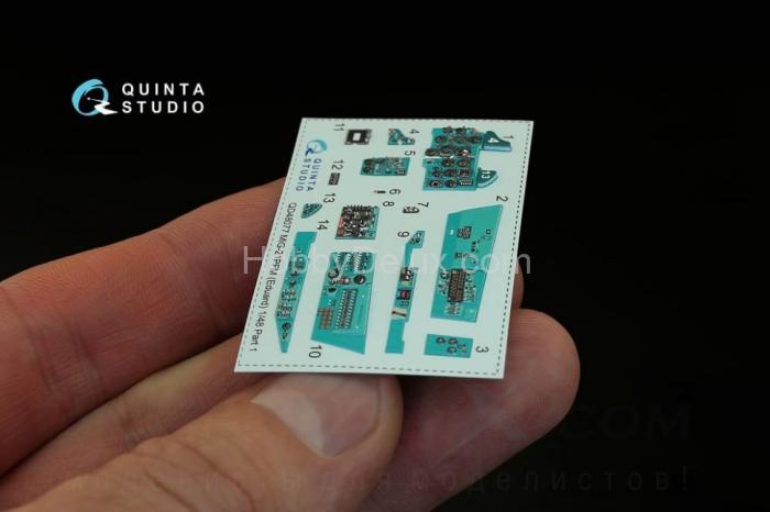 3D Декаль интерьера кабины МиГ-21ПФМ  изумрудные панели для модели Eduard QD48077
