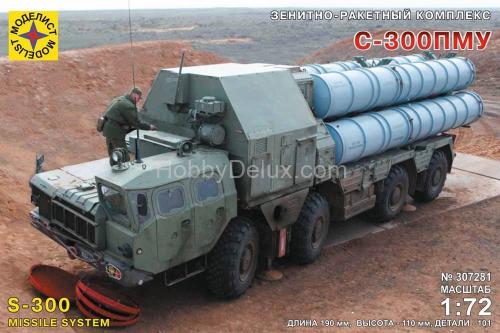 Сборная модель Зенитно-ракетный комплекс С-300ПМУ