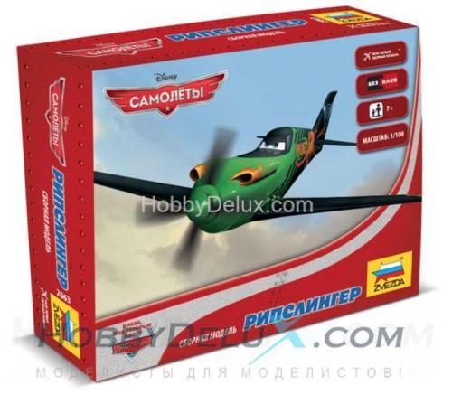 Сборная фигурка "Рипслингерк"