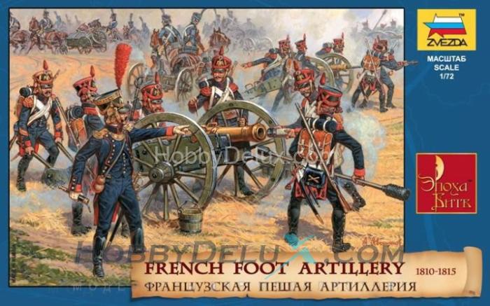 Франц. пешая артиллерия 1812гг. ZV8028
