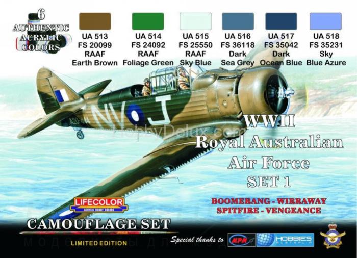 Life Color XS01  Набор красок Life Color -  ROYAL AUSTRALIAN AIR FORCE WWII SET #1 