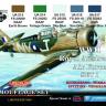 Life Color XS01  Набор красок Life Color -  ROYAL AUSTRALIAN AIR FORCE WWII SET #1 