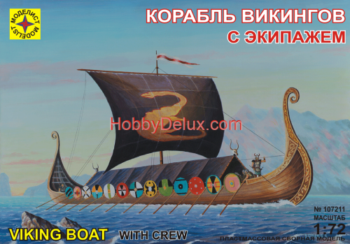 Корабль викингов с экипажем