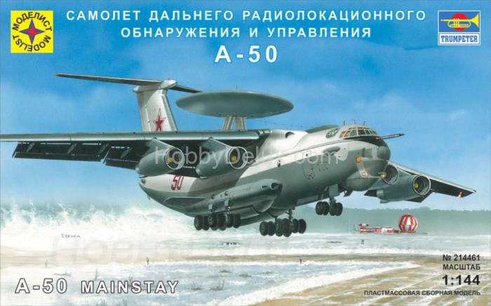 Самолет дальнего радиолокационного обнаружения и управления А-50 Mod214461