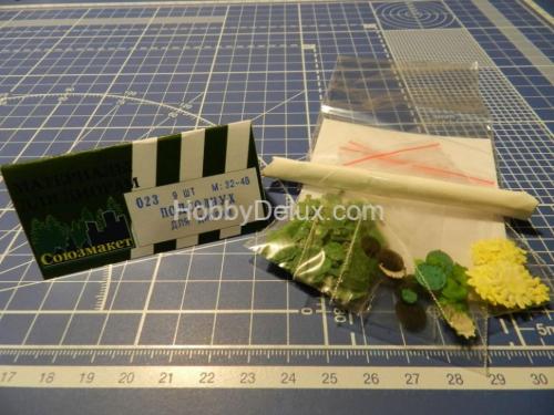 Подсолнух для диорам 9 шт.