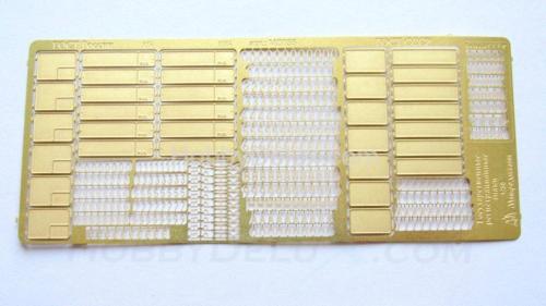 Государственные регистрационные знаки СССР/Россия. Наборные