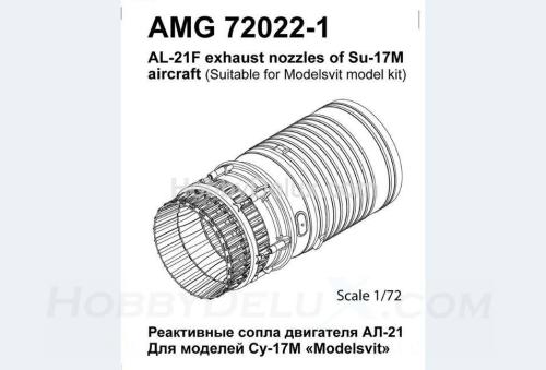 Су-17М сопло двигателя АЛ-21Ф