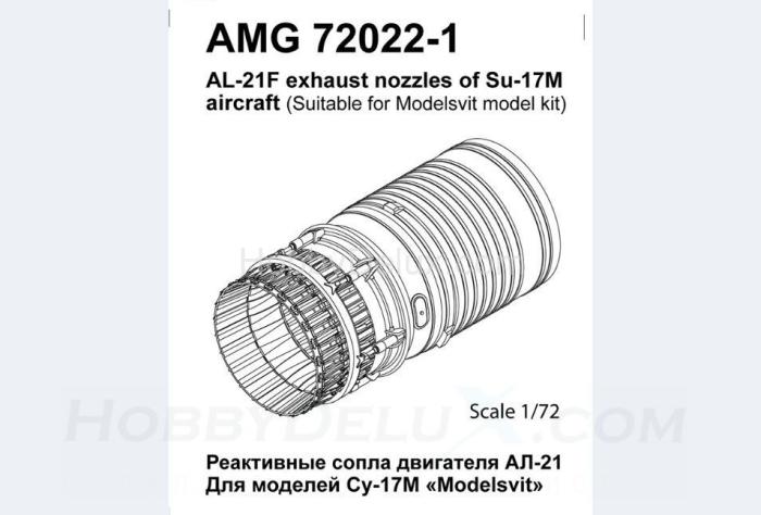 Су-17М сопло двигателя АЛ-21Ф AMG72022-1