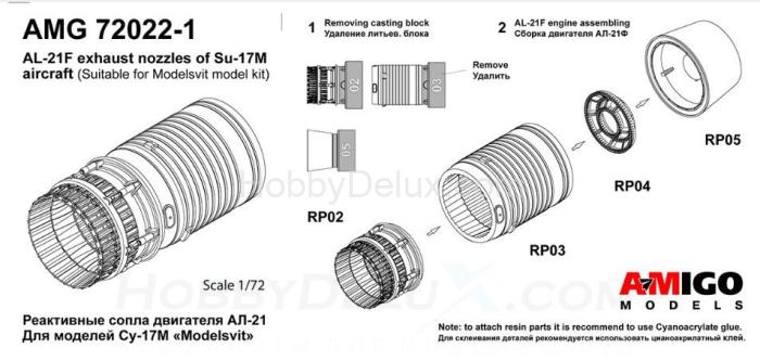 Су-17М сопло двигателя АЛ-21Ф AMG72022-1