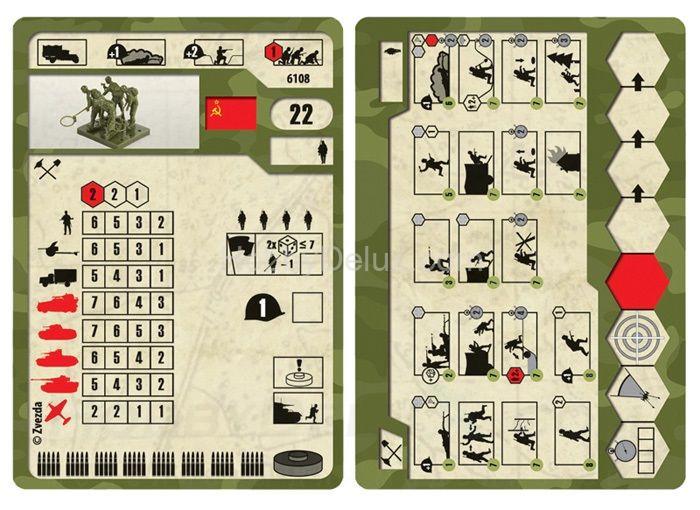 Советские саперы ZV6108