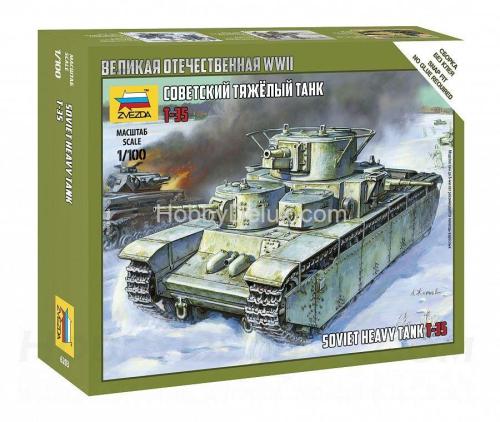 Советский тяжелый танк Т-35
