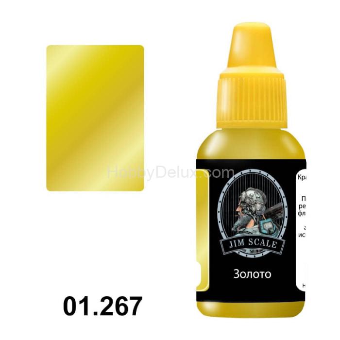 Акриловая краска Jim Scale - Золото 01.267