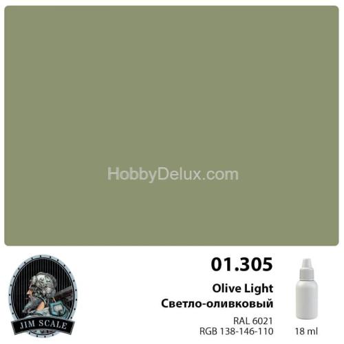 Акриловая краска - Светло-оливковый