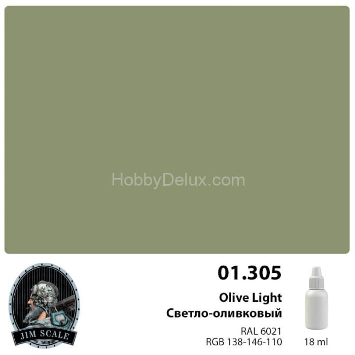 Акриловая краска - Светло-оливковый 01.305