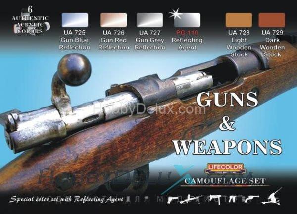 Набор красок Life Color - CAMOUFLAGE SET Guns and Weapons CS26