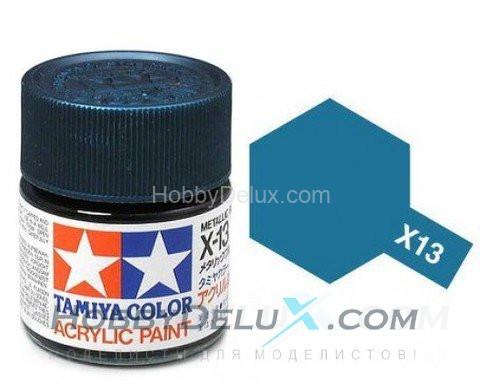 Краска акриловая Tamiya - X-13 Metallic Blue (Синий металлик) 81513
