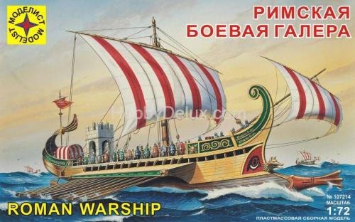 Римская боевая галера